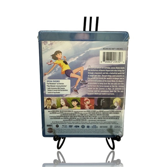 The Wonderland: Anime Movie Collectors Edition by Shout! Factory: Sealed - Picture 2 of 3